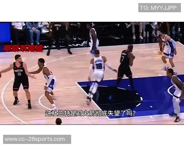 杜兰特被沃尔夫投篮失误砸脸愤怒吐槽投篮质量差劲的搞笑瞬间 杜兰特被沃尔夫投篮失误砸脸愤怒吐槽投篮质量差劲的搞笑瞬间